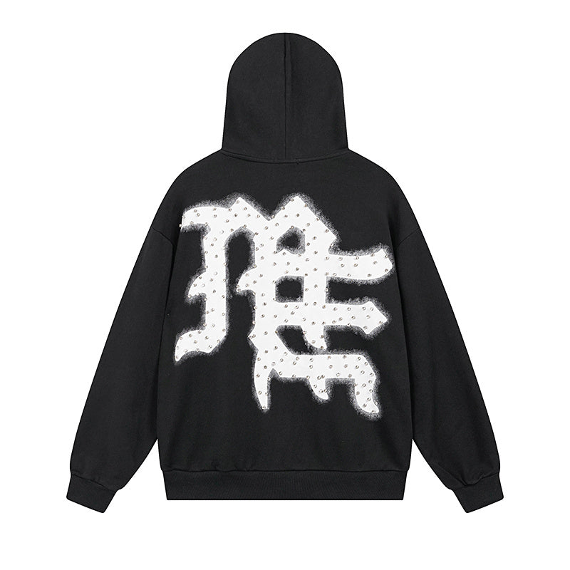 Emotions Never Die Zip Hoodie Black