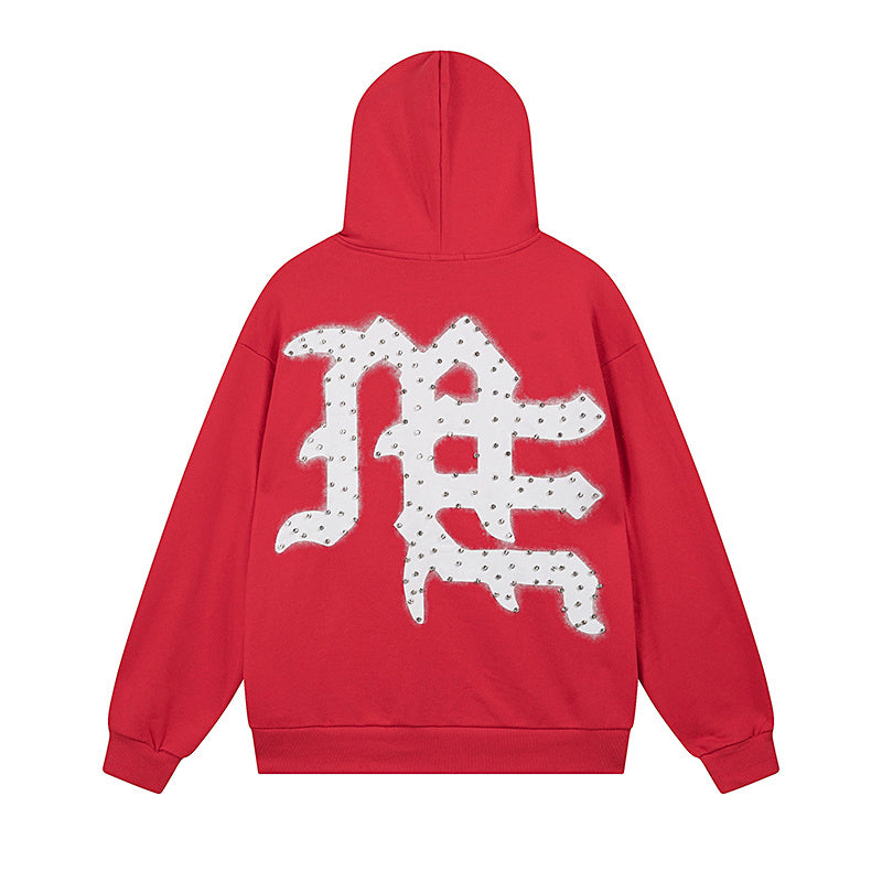 Emotions Never Die Zip Hoodie Red