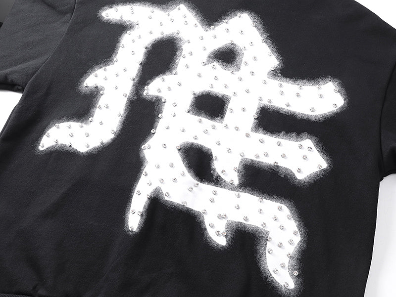 Emotions Never Die Zip Hoodie Black